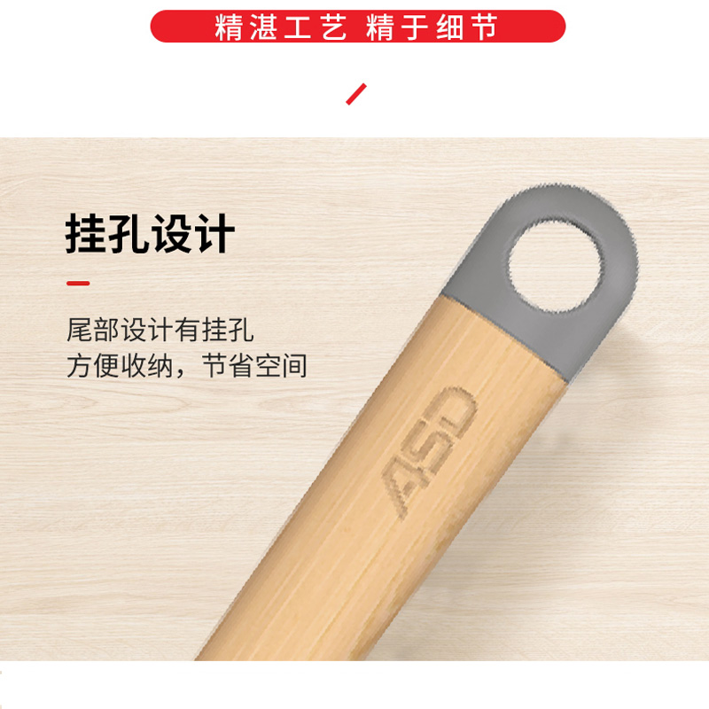 爱仕达(ASD)家用厨具不锈钢厨房用具炒菜铲子 甄爱系列C味中式铲 RCS1A2Q高清大图