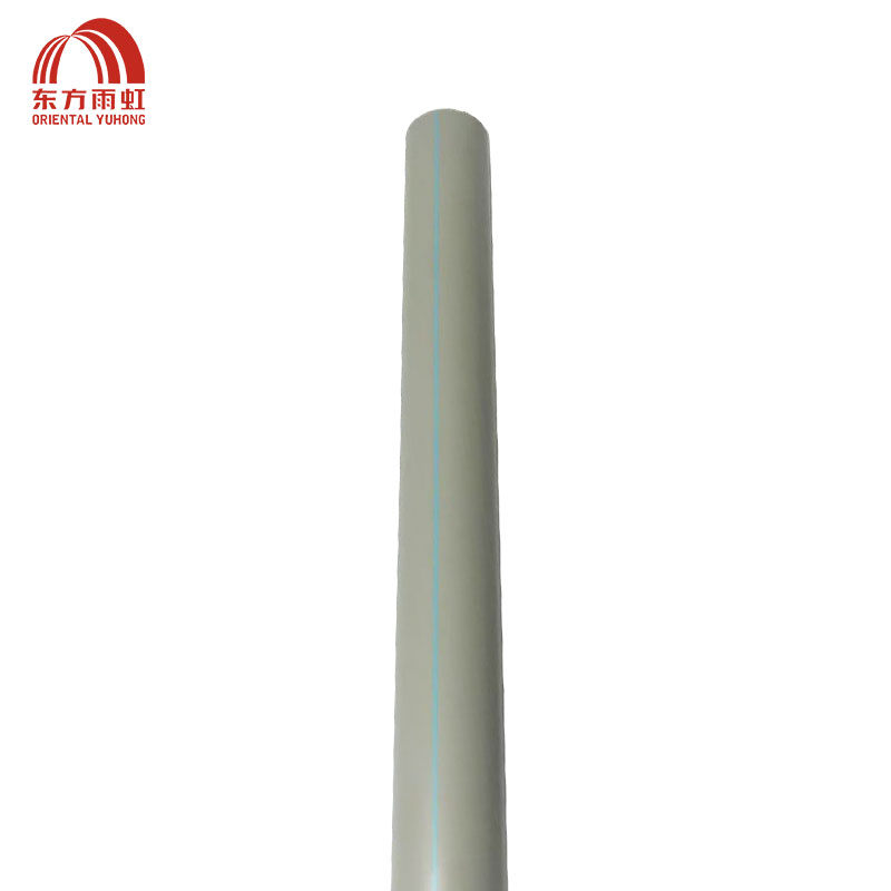 东方雨虹 PPR给水1.25MPa(冷水)DN32X2.9mm 米高清大图