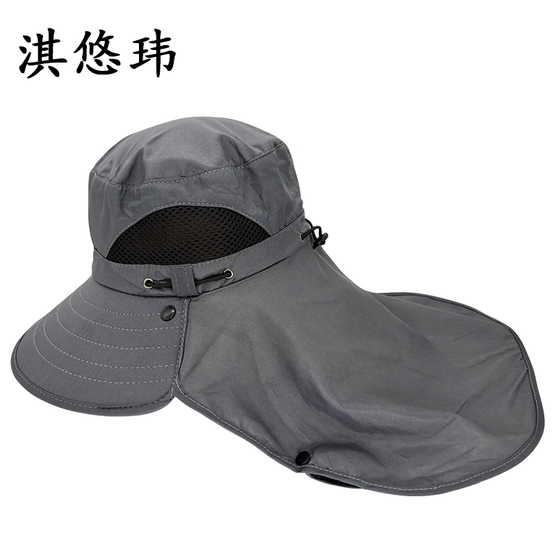 淇悠玮 遮阳帽 QM03 顶高清大图