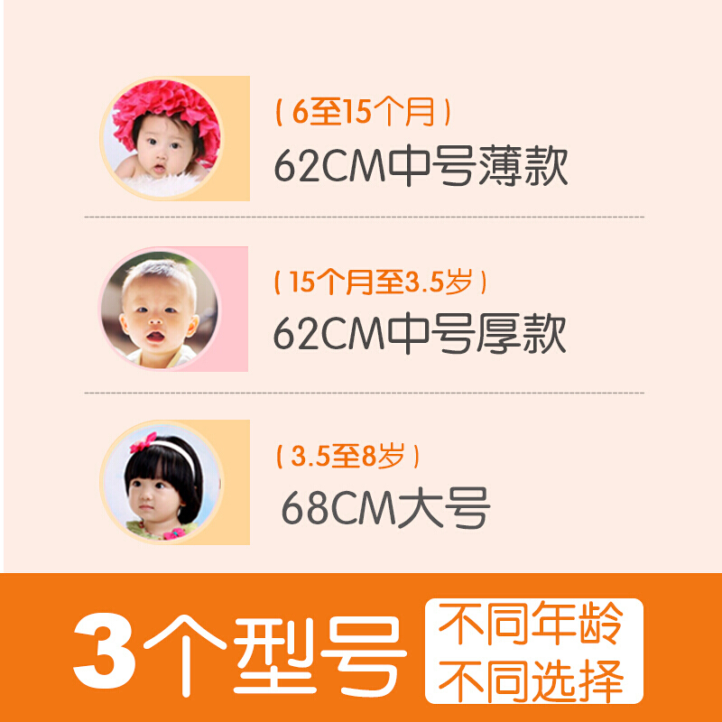 儿童宝宝决明子枕头枕芯四季通用婴儿0-1-3-6-10岁幼儿园小学生