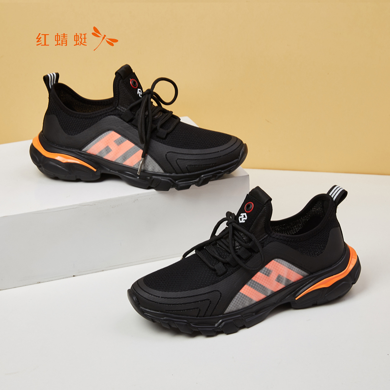 reddragonfly红蜻蜓春季系带织物纯色时尚休闲男运动鞋