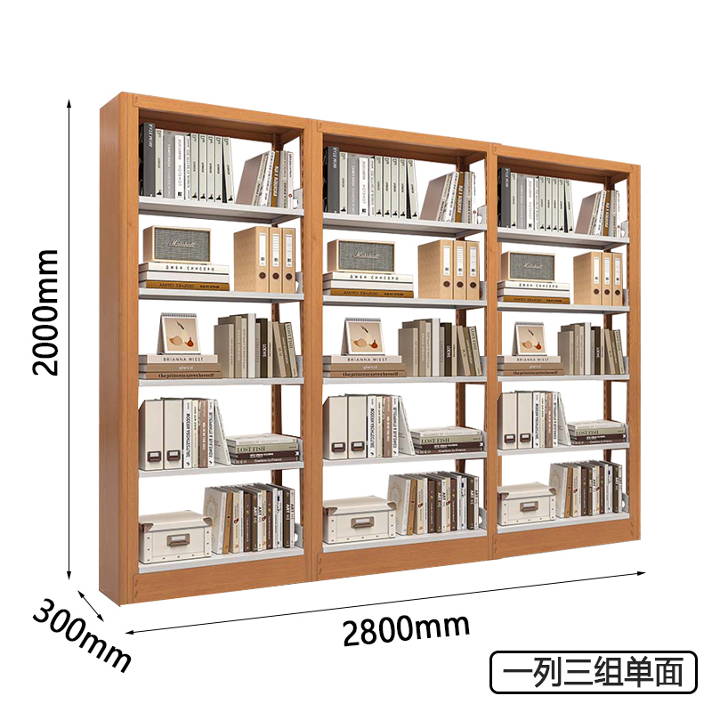 圣承启 档案架 三组个高清大图