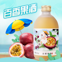 通明山 微醺网红高颜值水果酒 女士甜酒 百香果味果酒 9度 330ml*1 单瓶装