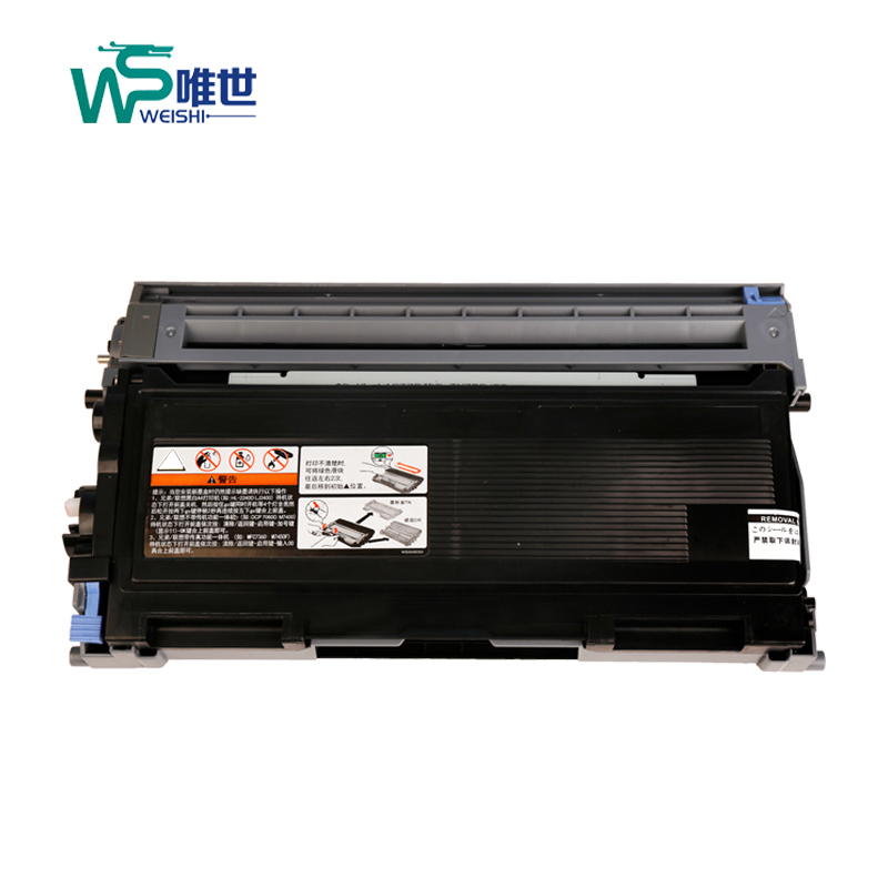 唯世DR2050硒鼓DPC7010 Fax2820 7220 mfc7420 HL2040 7025 7020墨盒