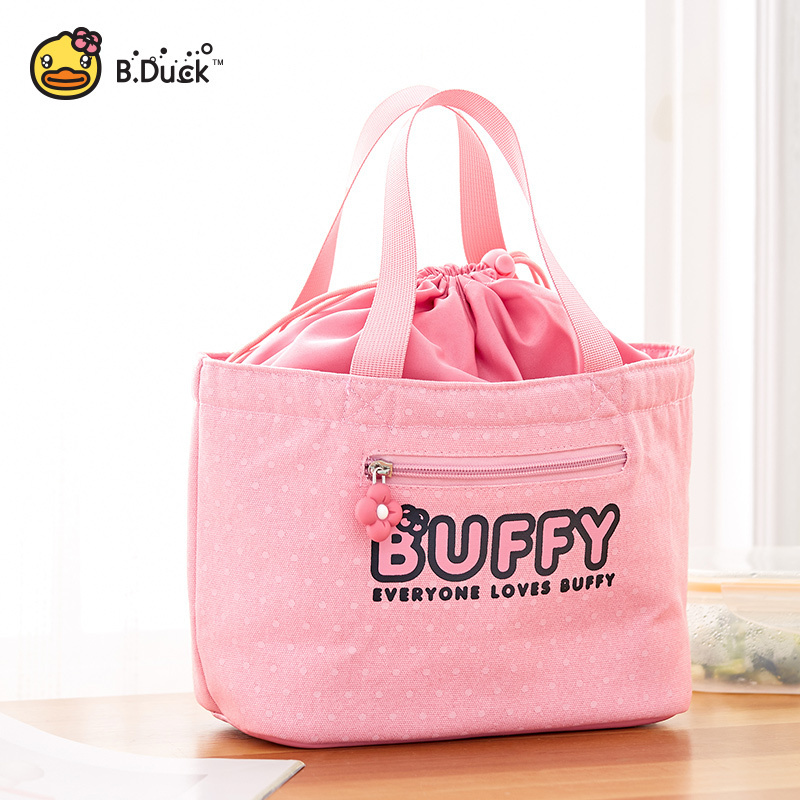 Buffy小鸭妹妹 午餐袋(线上)