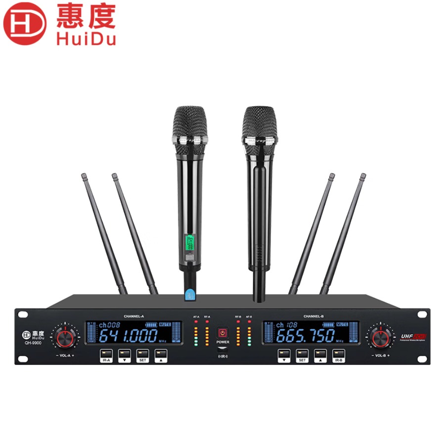 惠度(HuiDu)QH-9900专业无线话筒一拖二真分集麦克风舞台远距离婚庆主持学校操场户外演唱话筒手持高清大图