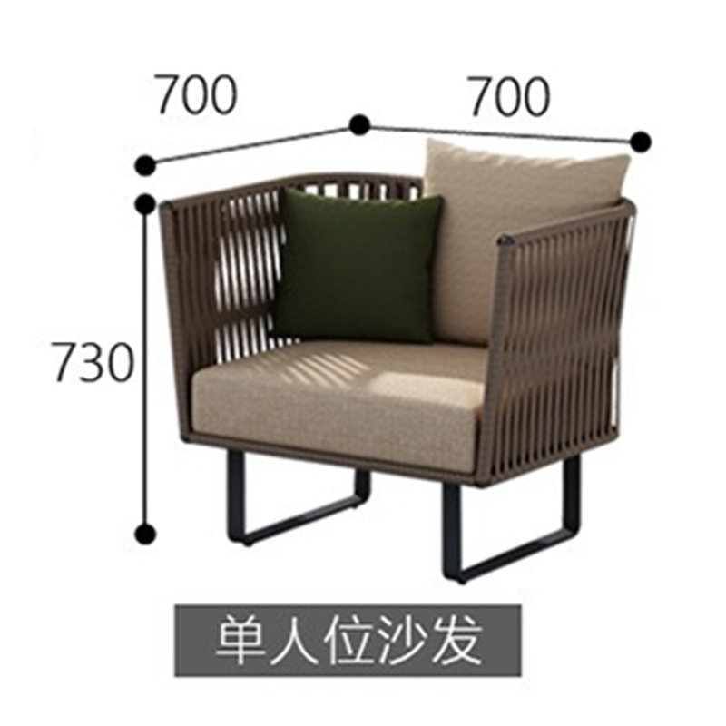 金菲罗格户外藤沙发庭院露台阳台休闲藤椅沙发卡座藤沙发 单人沙发(藤编+铝架)高清大图