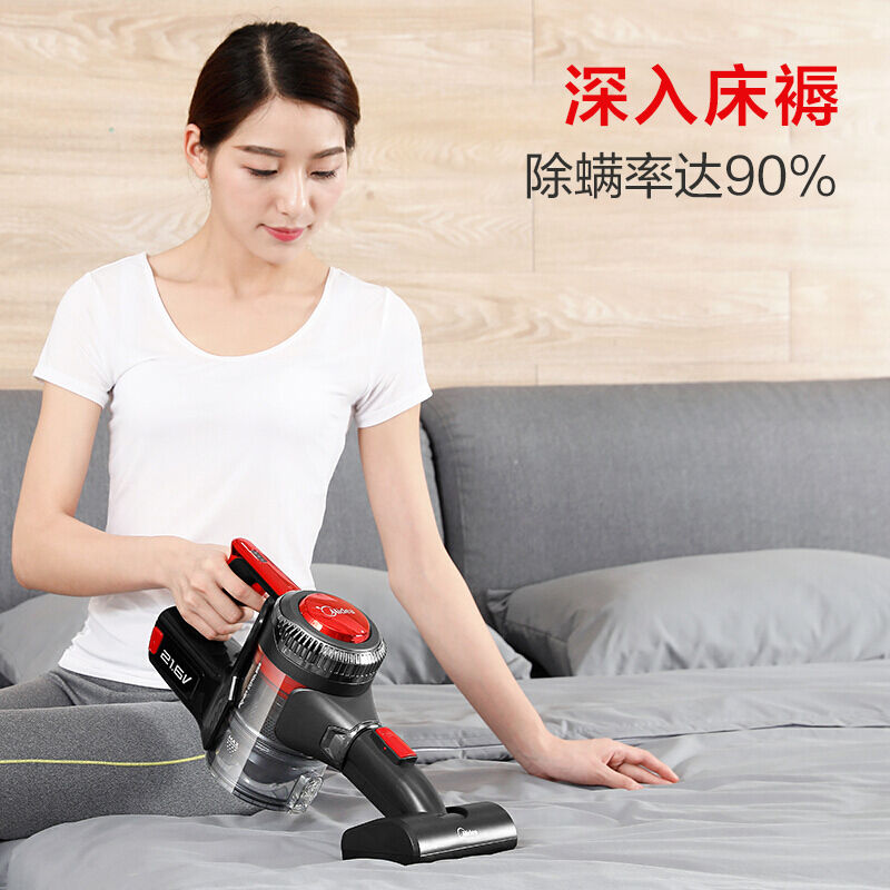 美的(Midea)吸尘无线手持吸尘器家用除尘器 大功率清洁机 宠物毛发净化 [V1升级版 ]除尘神器