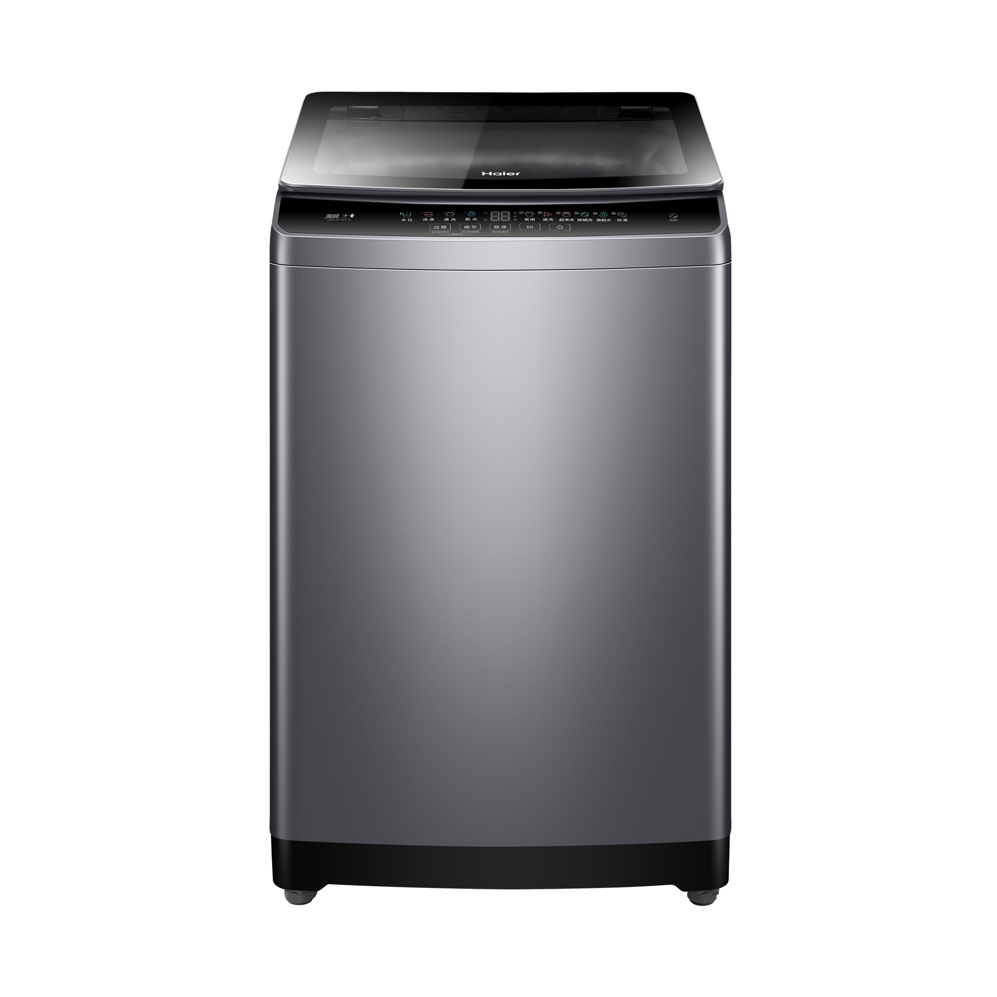 海尔洗衣机XQB100-BZ316(国补)高清大图