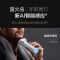 松下(Panasonic)小锤子Pro剃须刀ES-LM51-W 5刀头电动胡须刀电动剃胡刀男士刮胡刀 白