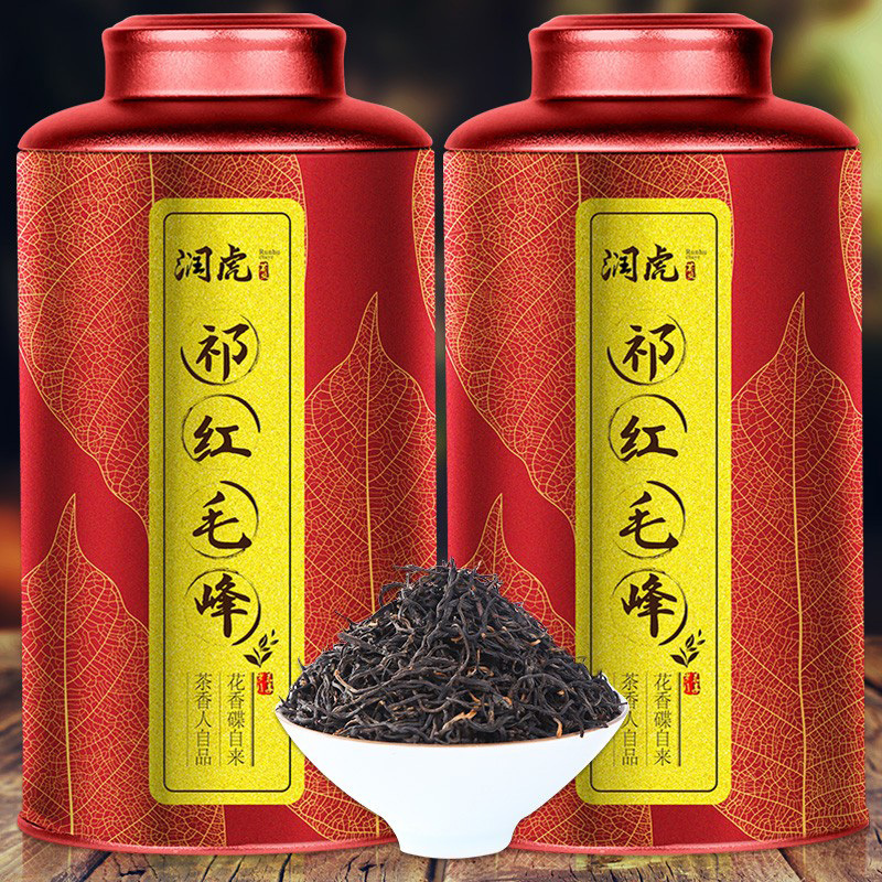润虎红茶祁红毛峰工夫红茶罐装400g