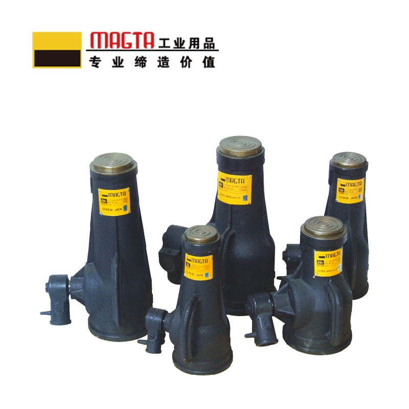 玛吉塔工(MRO MAGTA)螺旋千斤顶 机械千斤顶33010 32T 200mm高清大图