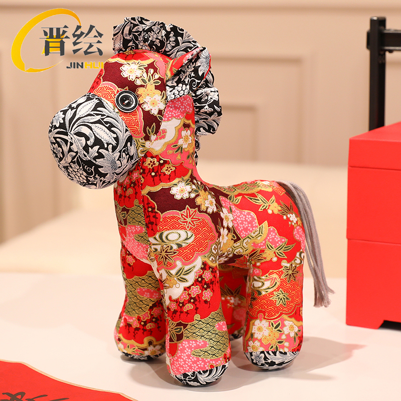 晋绘 新年春节吉祥物公仔玩偶 民俗布艺马27cm 个高清大图