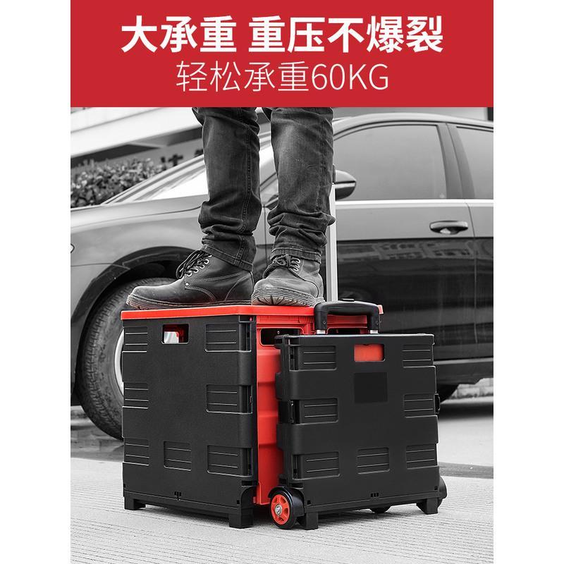 敬平车载拉杆应急箱 车家多用收纳箱折叠大容量买菜车小拉车可以坐的2 黄灰 中号 四轮 平