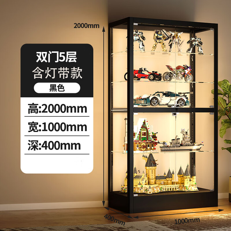 锦北手办展示柜玩具模型展示架带灯玻璃柜子黑色双门五层100*40*200cm高清大图