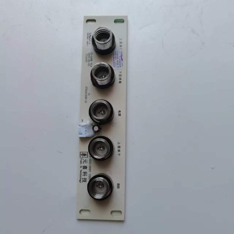 法迪欧嵌入式消毒柜ZTD100A-B02电路板 按键板/显示板