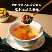 北京同仁堂正宗霍山铁皮石斛官方正品旗舰店铁皮枫斗中草药材米斛
