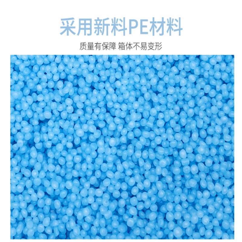 伊洛源 周转箱物流箱高清大图