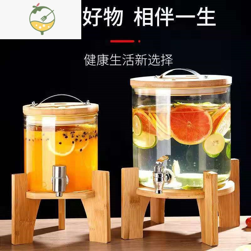 yicheng玻璃青梅泡酒瓶带龙头泡酒坛葡萄泡酒瓶