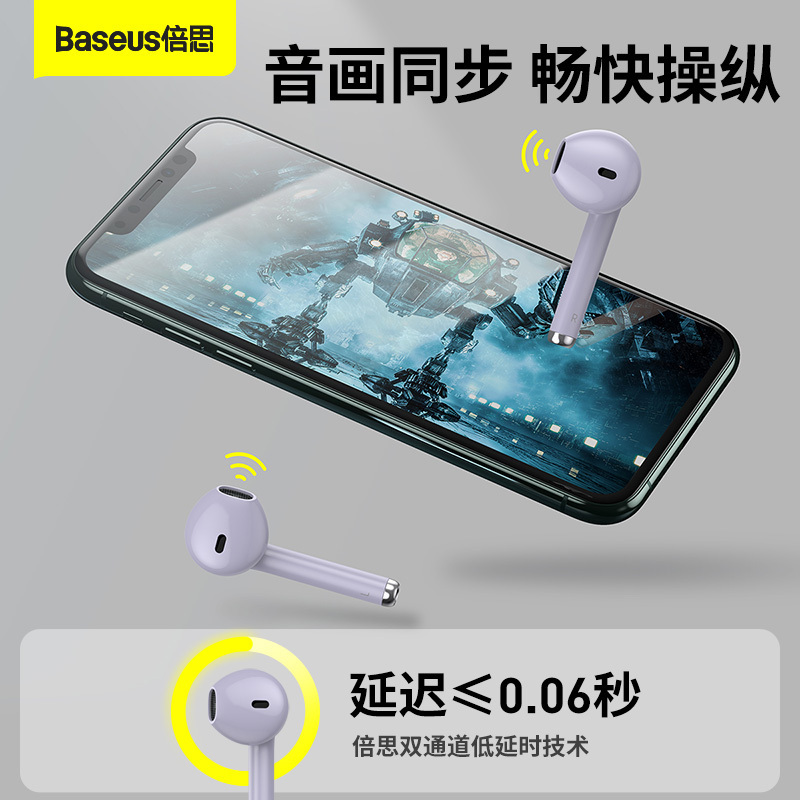 小度智能学生平板G20 Pro