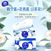维达抽纸 超韧四层 山茶花印花 90抽*20包 卫生纸 纸巾 餐巾纸 整箱