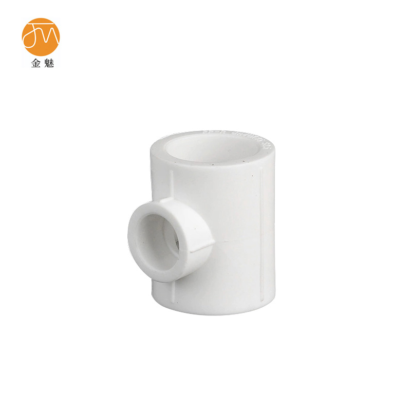 金魅 PPR异径三通 50*32*50mm 个高清大图