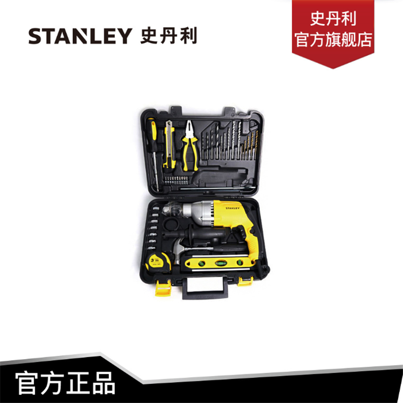 Stanley/史丹利720W多功能冲击钻STDH7213VDJ点睛