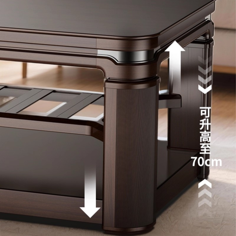 桌中皇智能取暖桌电暖桌可升降烤火桌茶几一体家用两用电烤桌高清大图