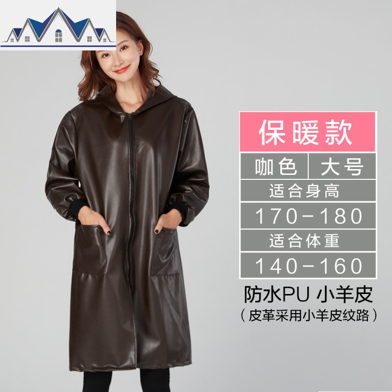 围裙加绒冬罩衣成人女工作服防水防油围裙家用厨房皮革长袖男定制 三维工匠高清大图