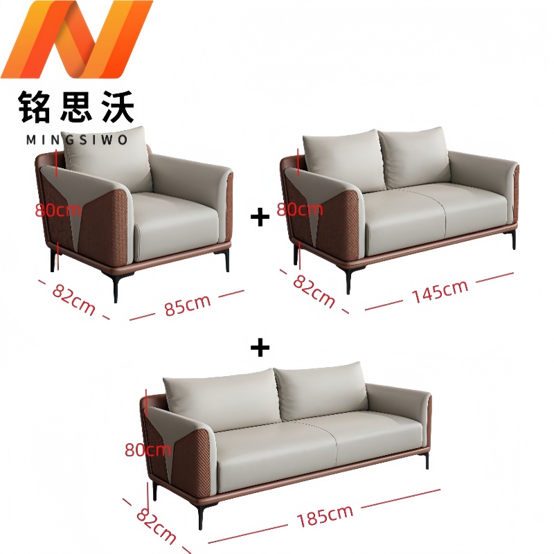 铭思沃办公沙发BX5套高清大图