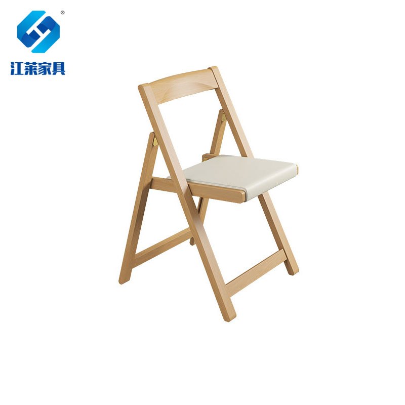 江莱小户型折叠餐桌可移动实木长方形伸缩桌子 1.3米桌+4把软包椅高清大图