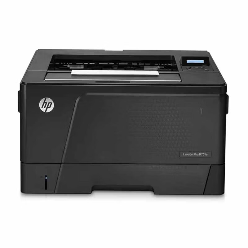 惠普(HP) M701 a3a4黑白激光高速黑白激光打印机数据线连接打印商用办公文件资料打印机单功能打印 标配高清大图