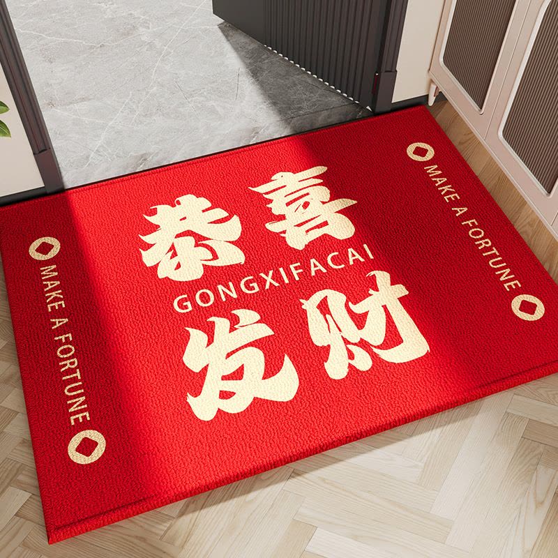 添福运 进门入户地垫地毯出入平安地垫进门脚垫防滑垫家用大门口地垫门垫简约脚垫家用地垫竹棉绒进门防滑蹭土门垫图片