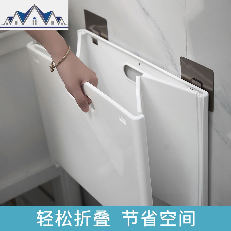 折叠脏衣服收纳篓脏衣篮卫生间壁挂收纳筐洗衣桶篮装衣服篮 三维工匠收纳篮高清大图