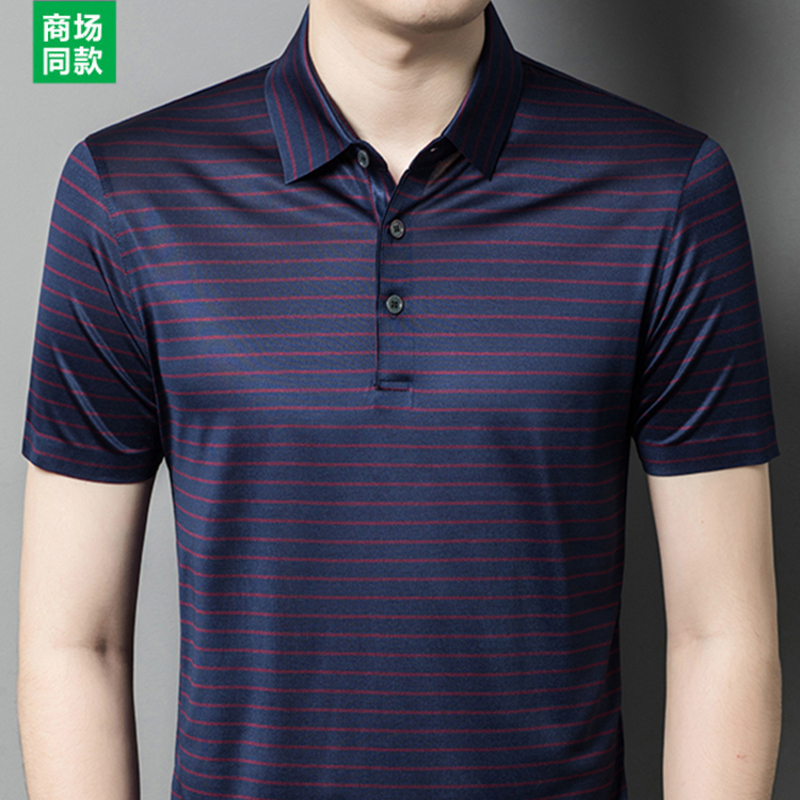 专柜桑蚕丝短袖T恤男中年条纹翻领真丝免烫POLO衫高清大图