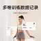 小米米家智能跳绳 深蓝色 智能训练跳绳有绳无绳双模式数据记录减肥减脂 计数无绳运动语音APP蓝牙健身夏天燃脂