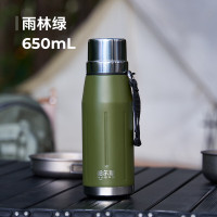 哈尔斯便携保温杯户外登山运动旅行大容量杯子男车载水杯2023新款 绿色316不锈钢内胆 650ml 绿色【316不锈钢内胆】650ml