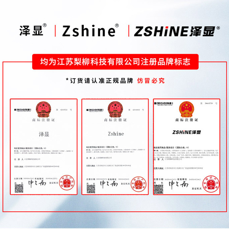 泽显 P1.2室内全彩LED显示屏1平方米模组套装 小间距无缝拼接电子屏 会议培训广告宣传高清大屏幕 LC-P1.2S