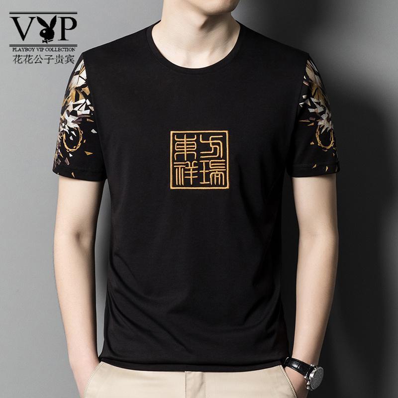 花花公子贵宾 男式舒适柔软短袖t恤2022年夏季新款潮牌潮流休闲圆领体恤衫半袖上衣