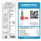 格力(GREE)1.5匹 变频KFR-35GW/(35592)FNhAa-A3 品悦 冷暖家用空调挂机