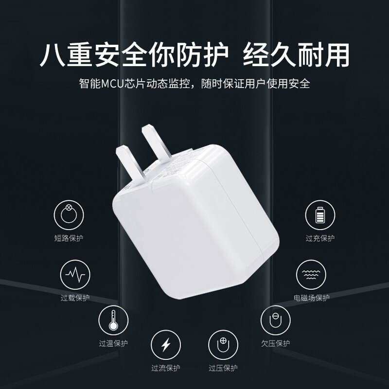 ZNNCO vivo充电器闪充头双引擎快充套装数据线插头适用X27X23X21X20X9X7z5手机+type-c数据线