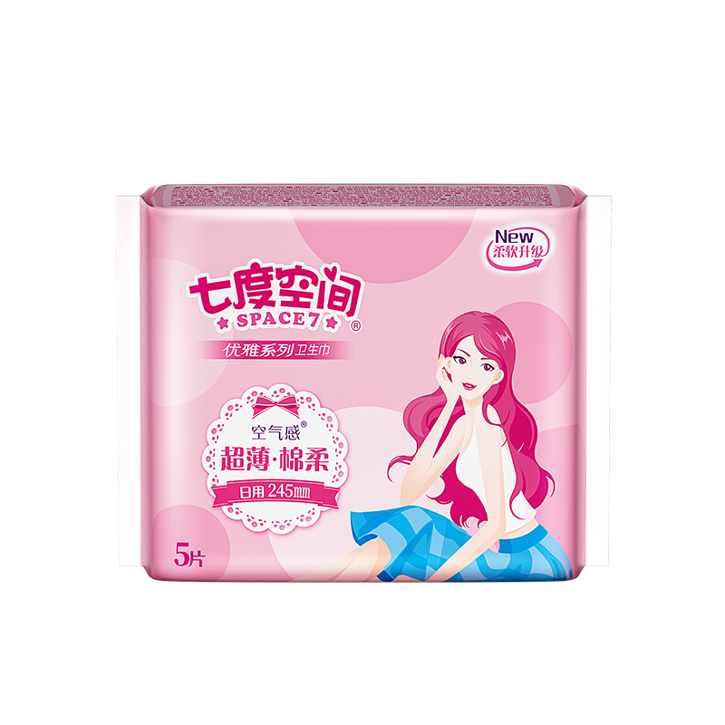 七度空间优雅系列卫生巾超薄丝柔日夜组合52片装高清大图