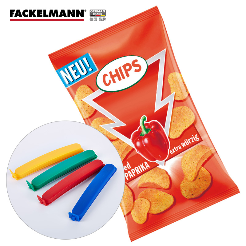 德国Fackelmann法克曼长密封夹11.5cm 食品袋封口夹 防潮封口夹 保鲜塑料夹子 面包封口夹 包装袋封口夹