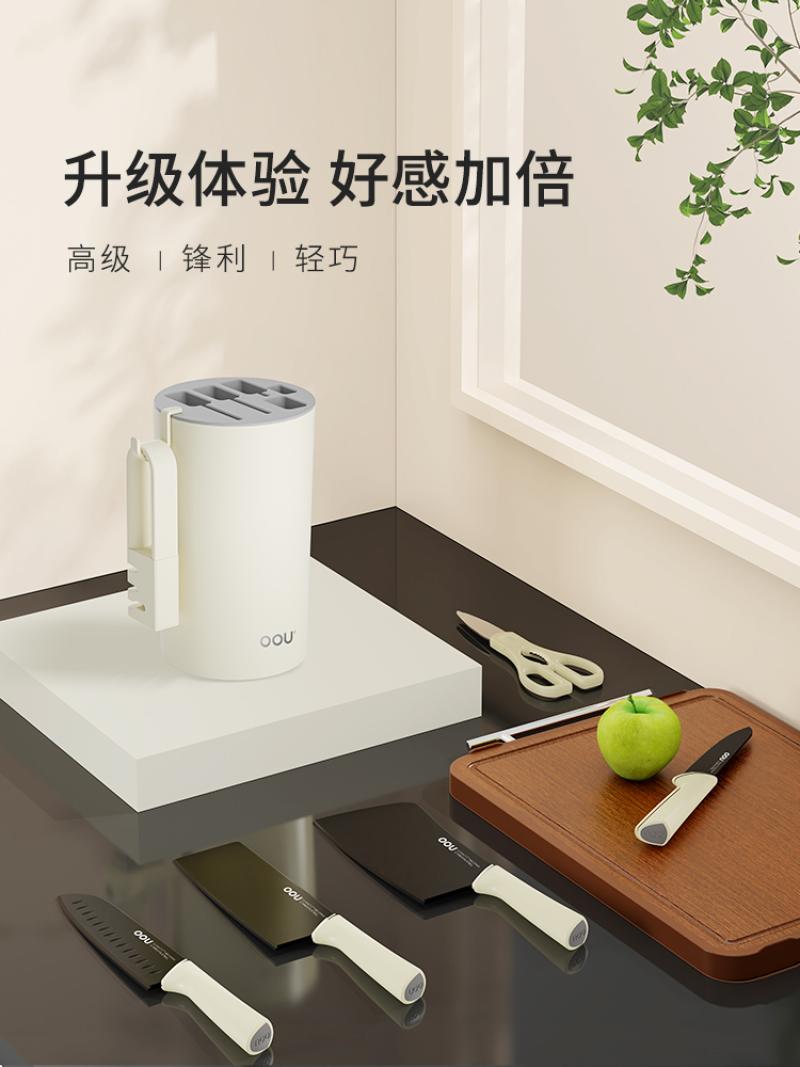 OOU!厨房刀具套装不锈钢家用菜刀切菜刀切片刀厨师刀水果刀菜板套装 【鹤系列】DJ0069高清大图