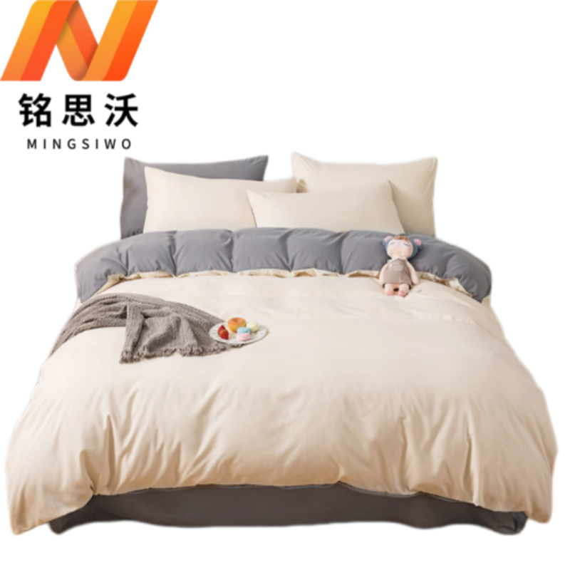 铭思沃 四件套 卡其 1.5m床 套高清大图