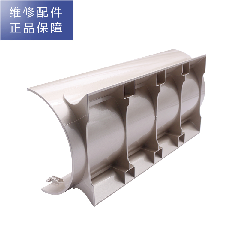 帮客材配 惠而浦净水器R400C89(R400CA1) R600C89净水机配件 底座高清大图