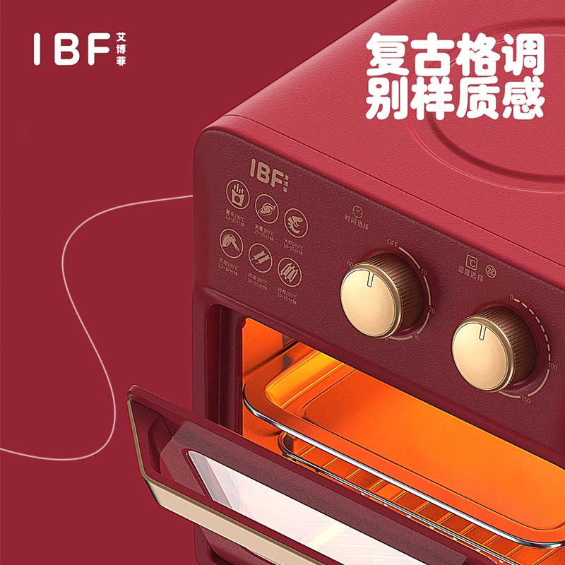 艾博菲可逸珀 (KEEP)·空气烤箱IBFD-040-1高清大图