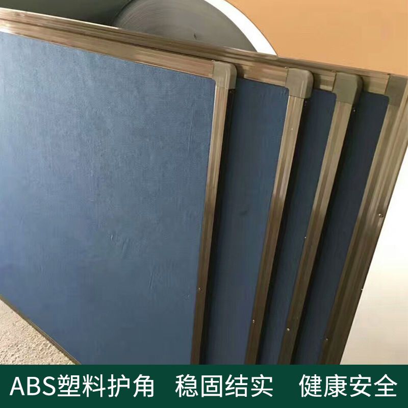 磁性教学大号黑板组合折叠推拉白板绿板学校教室黑板办公培训黑板 教学加厚白板两块起发 0.9*1.2米