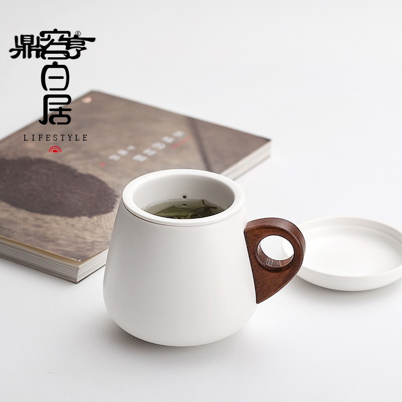 鼎亨景德镇白瓷过滤茶杯创意带盖泡茶杯陶瓷功夫茶具办公茶漏杯