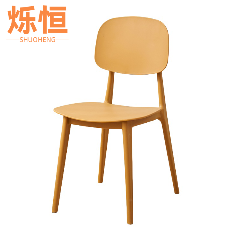 烁恒 塑料椅 靠背 把高清大图